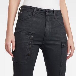 GStar Powel Super Skinny Jeans